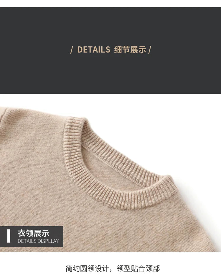 Cashmere Sweater